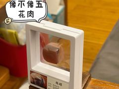 -中国地质大学逸夫博物馆