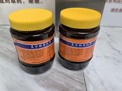 -中国中医科学院西苑医院(本部)