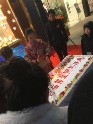 -老庙黄金(石路店)