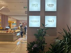 -凯德MALL(望京店)