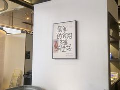 -大鱼徽州·寻味徽菜(星光总店)