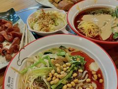 -老赵太太麻辣烫涮肚馆(大经路店)