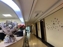 -保丽宝泰母婴护理院·月子中心·产康·中医(常州店)