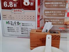 -稻香酒家·33年老字号·港式粤菜(富邦中心店)