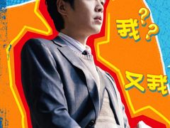 -金逸影城(荟聚IMAX激光店)
