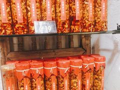 -嘉凌码头·重庆特产手工火锅底料(洪崖洞九楼店)