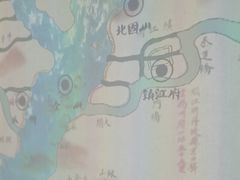 -镇江博物馆