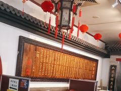 -海碗居(牡丹园店)
