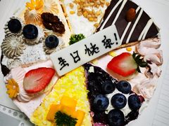 -八喜冰淇淋蛋糕(富国店)