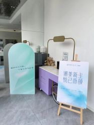 -杭州医巢医疗美容