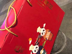 -闻酥园(水碾河路店)