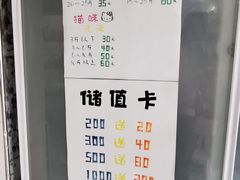 -萌萌喵宠物(百水芊城阅水坊店)