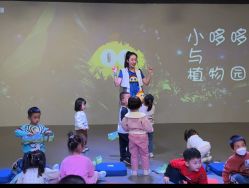 -小鸡哆哆故事屋·儿童乐园(嘉里城店)