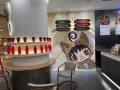 -Pull-Tab拉环咖啡(杭州市上城区来福士中心店)