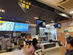 -麦当劳(宝山大厦店)