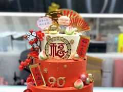 -杜勒瓦DIY烘焙&个性化蛋糕定制