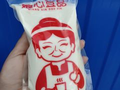 浓浓纯豆浆-娘心豆品(方庄店)