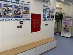 -全心全意动物诊疗中心医院(北苑店)