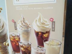 -永和大王(广渠店)
