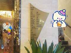 -海韵之星邮轮水会(明发商业广场店)