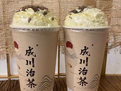 -成川茶店·潮汕工夫浓茶(万象店)
