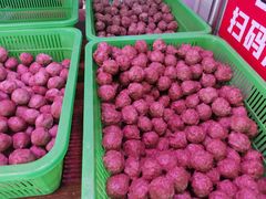 -阿娟牛肉丸·手打牛肉丸·现做现卖