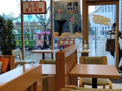 -德克士(宝龙天地店)
