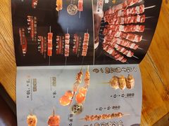 -日吉丸·鸟将军炭火融合酒馆(中央大街店)