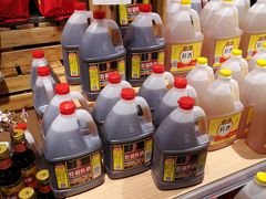 -中百仓储超市有限公司(越秀星汇维港店)