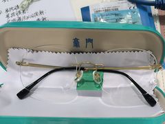 -豪门视光·星趣控·蔡司依视路眼镜代理商(中央大街店)
