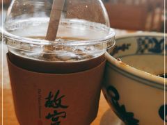 -故宫餐厅(景运门店)