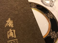 -唐阁(香港朗廷酒店)