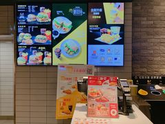 -麦当劳(松江南乐得来速店)