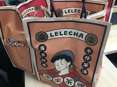 -LELECHA乐乐茶(上海五角场万达广场店)