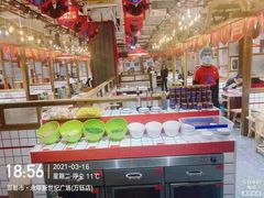 -贤合庄卤味火锅(永年新世纪店)