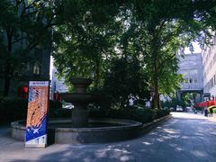 -湖北美术学院(昙华林校区)
