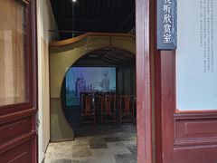 -中国昆曲博物馆