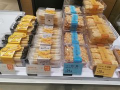 -BreadTalk面包新语·烘焙蛋糕(五羊邨店)