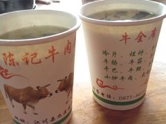 -陈记牛肉馆(尚文书店店)