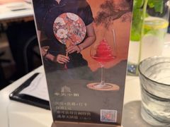 -奉天小馆·非遗东北菜(济南万象城店)
