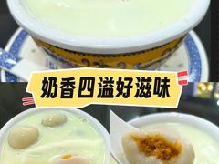 -百花传统甜品店(原址店)