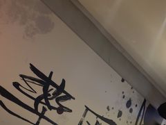 -MEDISN·药厂