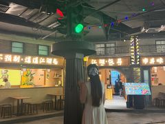 -艺仓美术馆