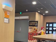 -麦当劳(温州人民路店)