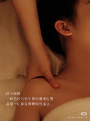 -唤颜美容·养生按摩SPA