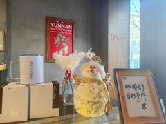 -68度C COFFEE(丞相府店)