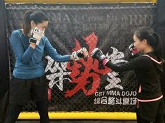 -GSTMMA综合格斗馆