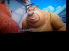android_upload_pic-华隶影城CINITY120帧(华创店)