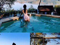 -天目湖涵田半山温泉水乐园