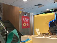 -麦当劳(宝山大厦店)